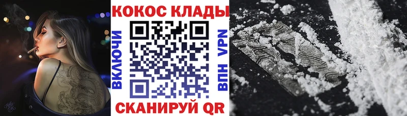 Купить  Богданович  КОКАИН Колумбийский 