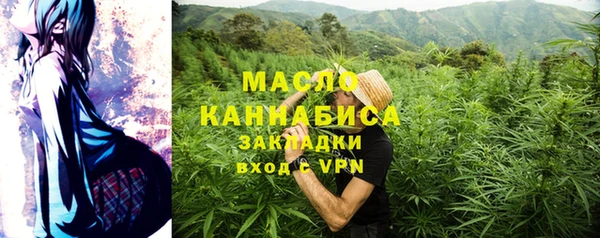 крисы Аркадак