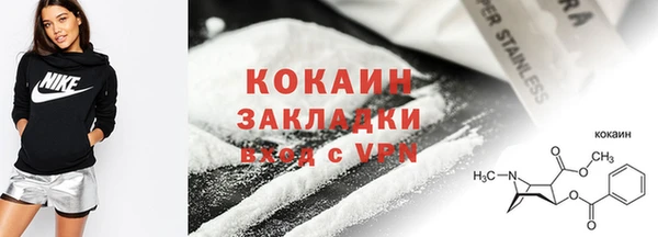 крисы Аркадак