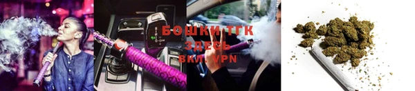 меф VHQ Киреевск