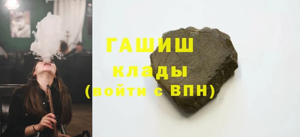 крисы Аркадак