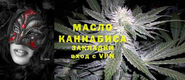 крисы Аркадак